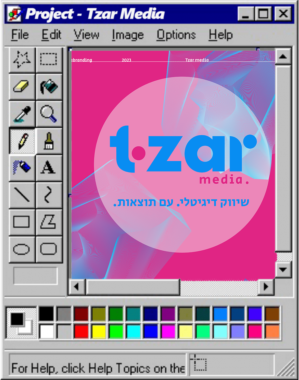 Tzar Media preview