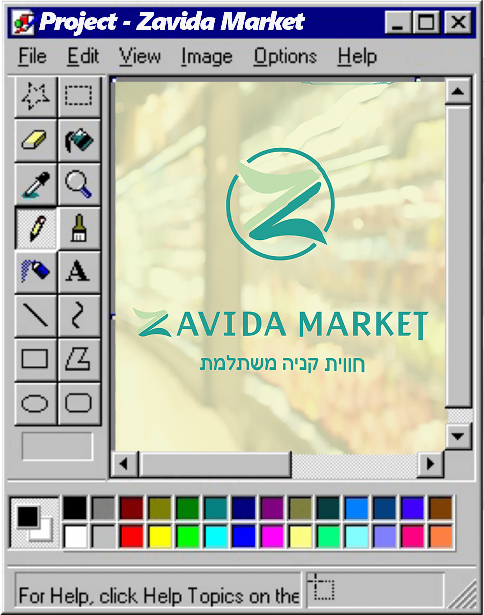 Zavida Market preview